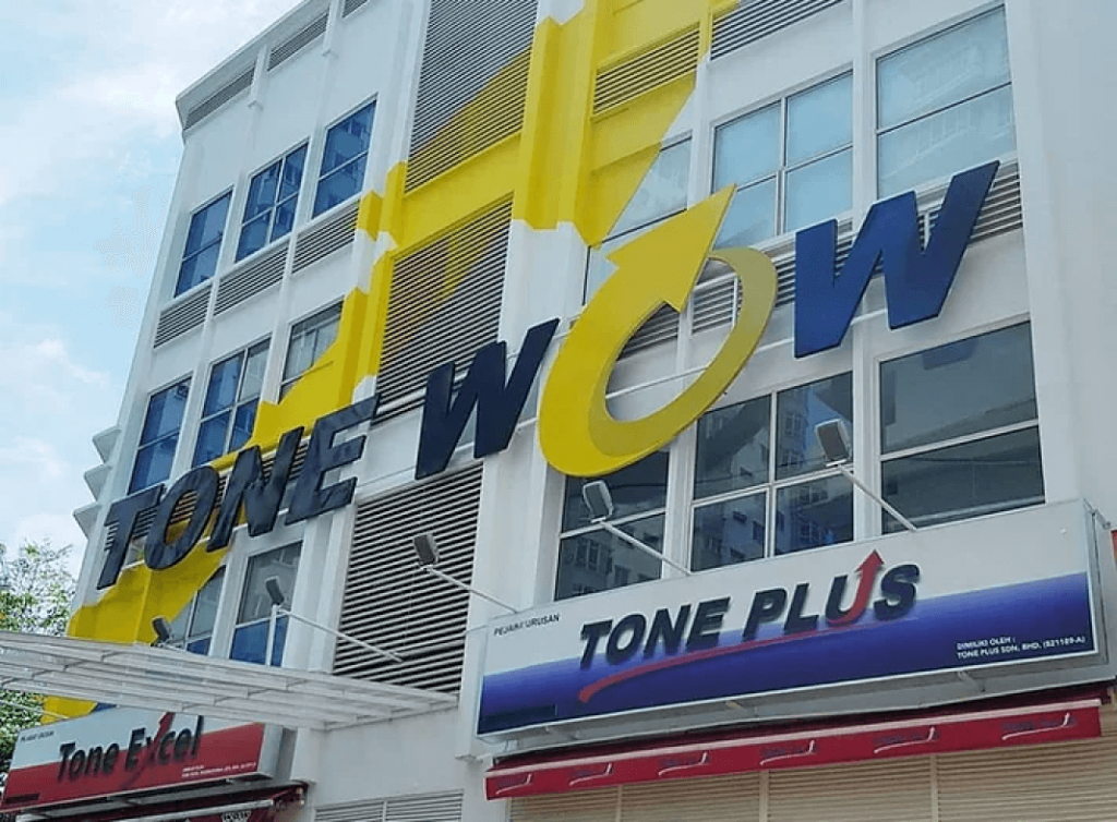 pejabat tone wow